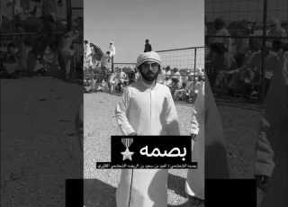 بصمة الشعشعي الكثيري ابلور المجاهيم الكثيري ال كثير Edit Explore Shorts Foryou Fyp