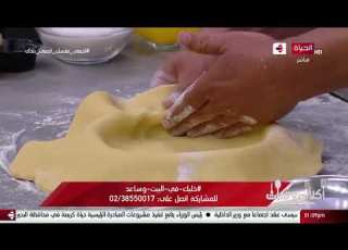 أكلات وتكات طريقة عمل تارت ليمون مع الشيف حسن