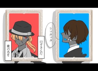  手描き文スト 1000年i生きてる