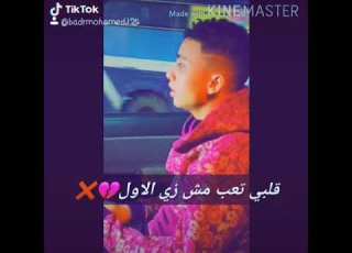  زمان قاسي خلاني متحول صوت يوسف شاهين