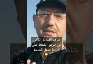 قم بإضافته الى العجين لتصبح عجينة متماسكة بشكل رائع على السنارة وجاهزة للرمب قم بإضافته الى العجين لتصبح عجينة متماسكة بشكل رائع على السنارة وجاهزة للرمب