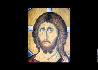 Greek Orthodox Vespers In English