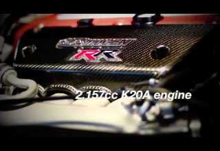 Civic Mugen RR 