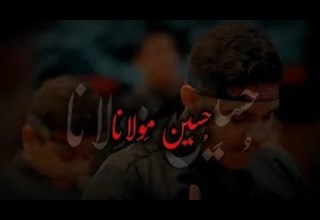 نشيد حسين مولانا مدرسة موحان الخيرالله تنضم نشيد حسين مولانا في قضاء الرفاعي