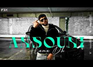 Hama Dh Ansouni I انسوني Official Music Video