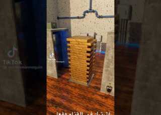 فيديو لا ينتهي