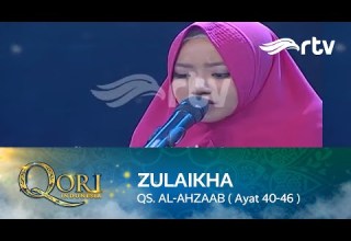 Zulaikha QS AL AHZAAB Ayat 40 46