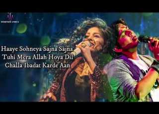  Tu Ishq Tabeeb Sonye