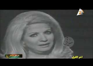 مها صبرى اغنية على جرالى يابا حصرى