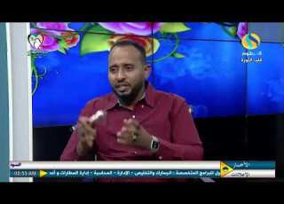 تعرف القانون السوداني الايجارات العقارات صباح الخرطوم