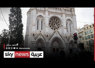  فرنسا إطلاق نار على كاهن أمام كنيسة بمدينة ليون نرصد التفاصيل