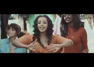 Lemlem Hailemichael Gedam ገ ዳም New Ethiopian Music 2019 Official Video