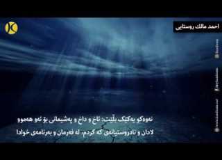 أ ن ت ق ول ن ف س ي ا ح س ر ت ا