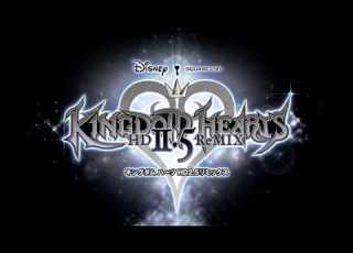  Darkness Of The Unknown Final Xemnas Kingdom Hearts HD 2 5 ReMIX Remastered OST