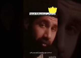  این فیلم باید ملتی را بیدار کند اگر بدانند و بخواهند
