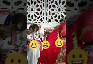الحب السوسي