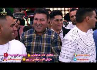  شمال با صدای دلنشین محمود تقی زاده