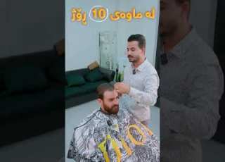 اعلان صابونة دبي ابلور المراه ترند