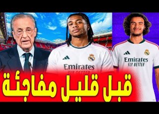 130 مليون لاعب خطة نارية من بيريز حول اوليسي اخبار ريال مدريد
