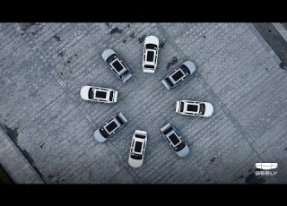  Geely EX5 Flyme Sound Experience A Symphony In Motion