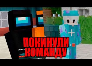Drug Addicts Petrovich Who Left The Team