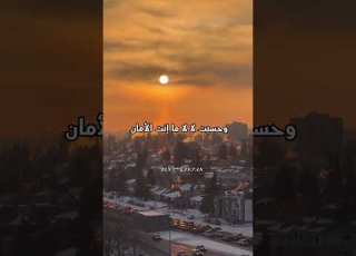 ابوبكرسالم تناديني تتعب ابلور 