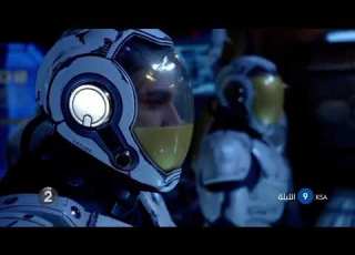 Pacific RIM MBC 2