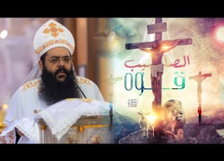 قداس فى السماء الصوت الملائكي ابونا رويس فريد