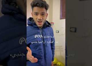  احمد مكي مربوحة ولعانة