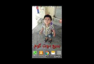 ابسط طريقة لمعرفة الصيدلية المناوبة اليوم