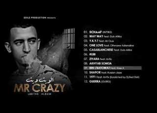 Mr Crazy BIN ĽBATOWAT 2018