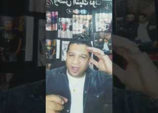 لو حملت الوحاشه انا هامله مليون فلاشه السعودية مشاهير تيك توك ولة ابلور عماد فهمى