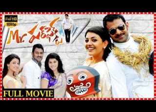  Rebel Star Prabhas Kajal Aggarwal Taapsee Comedy Family Entertainment Full Movie Matinee Show