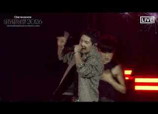  TAEYONG SHALALA At One Bangkok Countdown