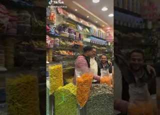 الفنان محمود ايني وضحك السنين