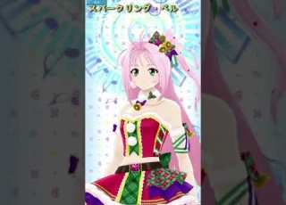 ミレーヌ ジーナス Mylene Flare Jenius スパークリング ベル 衣装 Shorts 歌マクロス 衣装