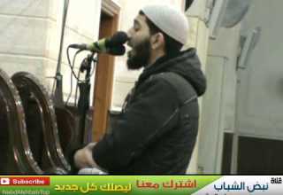 تلاوة رائعة للشيخ عبدالله بدر من أواخر سورة يوسف بالجمعية الشرعية بالمنصورة