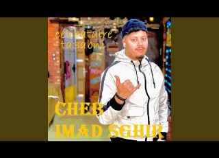  Célibataire Ta3jabni