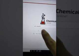 موقع عامل عقدة لمدرسين الكيمياء
