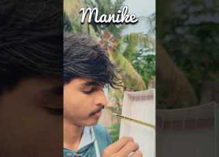  Manike Thank God Rubber Band Music
