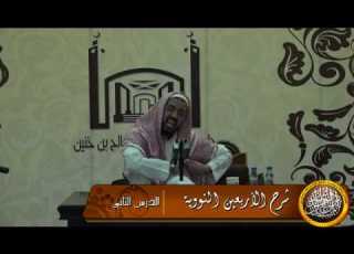  ما معنى الإيمان