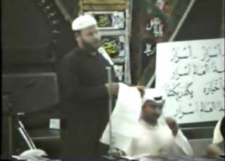 من هجمت عداي غدرتني دنياي الحاج جليل الكربلائي ليلة 14 محرم 1414 من تراث المنبر