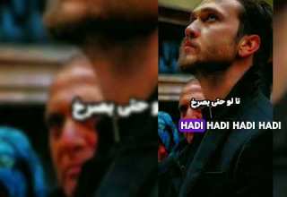 اغنية مش هسمحلك تأذي مشاعري