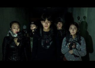 Gonjiam Haunted Asylum Review Korean Ghosts Hate Us Too Sucky Version