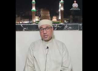  فقرة الأسئلة والفتاوى هل المريد هو الذي يحدد أو يختار شيخه أم الشيخ هو الذي يحدد أو يختار مريده
