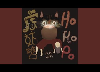 Ho Ko Po