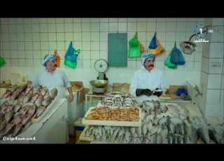  البلام عبدالناصر درويش سوق السمك بلوك غشمرة