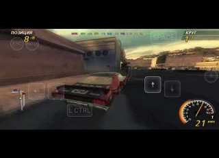  FLATOUT 2 GAMEHUB V5 1 0 Samsung S24 Ultra 60 FPS