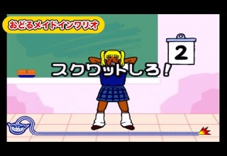 ドリブルステージのハイスコアを目指す おどるメイドインワリオ １人実況