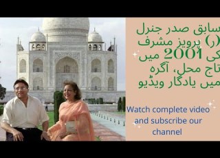  President General Parvez Musharraf India Visit In 2001